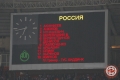 Россия - Словения 2:1